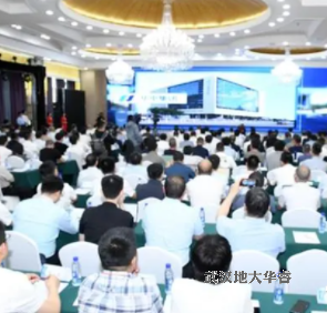 ?！ば袠I(yè)｜國家礦山安全監察局發(fā)布《智能化礦山數據融合共享規范》