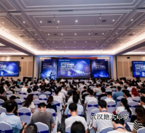?！ば侣劊卮笕A睿受邀出席第十六屆中國國際地球電磁學(xué)術(shù)研討會(huì )